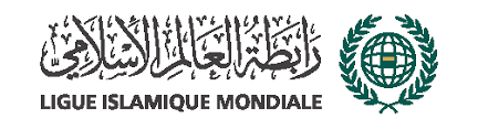 La Ligue islamique mondiale condamne l'attaque des colons contre le village de Jit