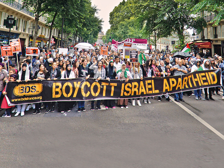 BDS félicite les étudiants de l'Université de Georgetown d'avoir bloqué le financement d'un voyage en Israël