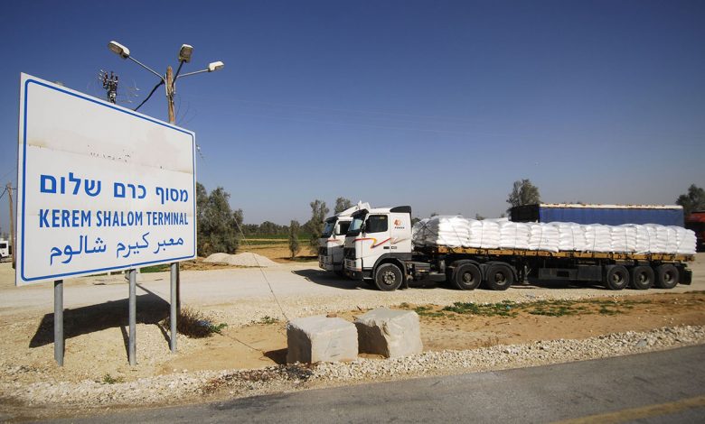 Le passage "Karem abu Salem" dans la Bande de Gaza, réouvert pour l’acheminement du carburant et des marchandises 