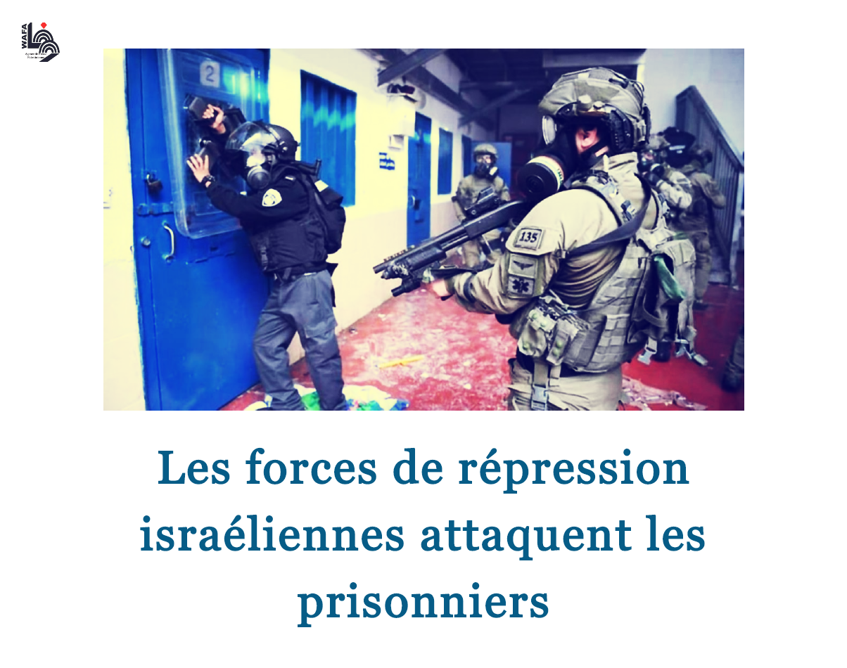 12 prisonniers infectés par virus Corona et des prisonniers racontent les détails de leur arrestation