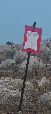 L’occupation notifie de démolir un réservoir d’eau à Qalqiliya 