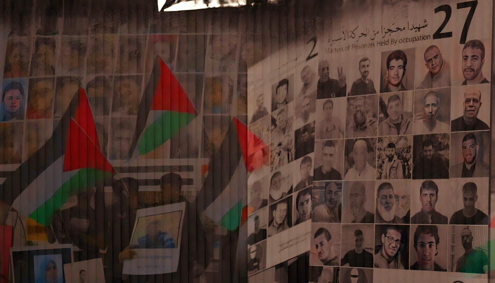 Appel palestinien à une large participation aux activités du soutien des prisonniers le 3 août