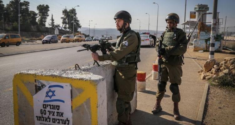 L’occupation effectue plusieurs violations en Cisjordanie occupée