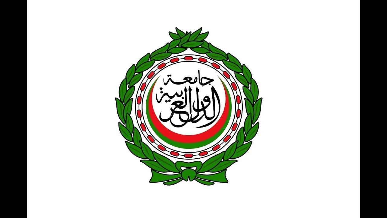 La Ligue arabe  salue les recommandations de la réunion du Conseil de sécurité selon la vision du président Abbas