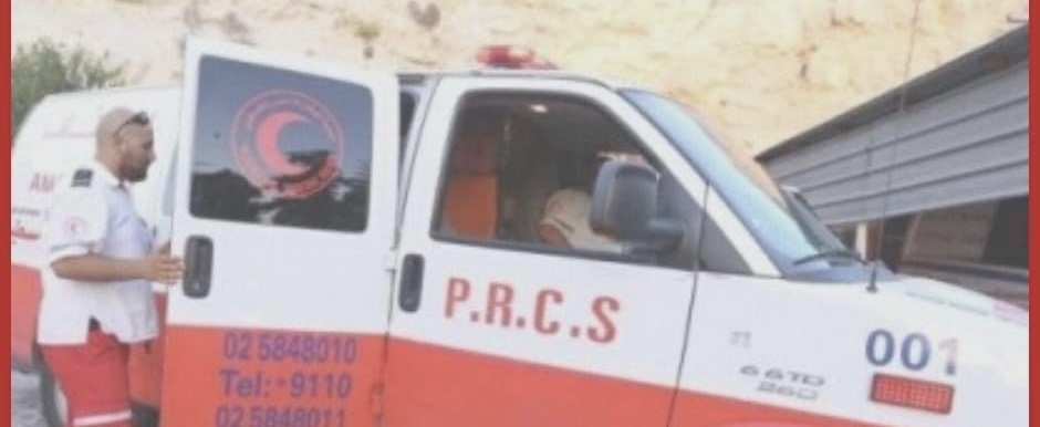 Les forces d’occupation israéliennes blessent un Palestinien près de Ramallah 