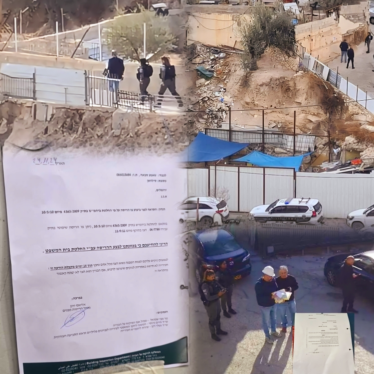 Israël délivre un avis de démolition dans le quartier de Wadi al-Rababa, à Silwan