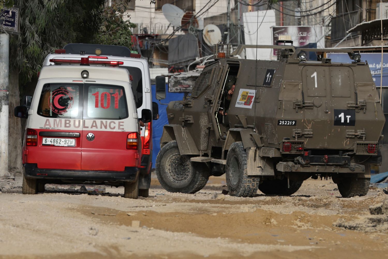 Les forces d'occupation ont commis un massacre dans le camp de Nour Shams, tuant 14 Palestiniens