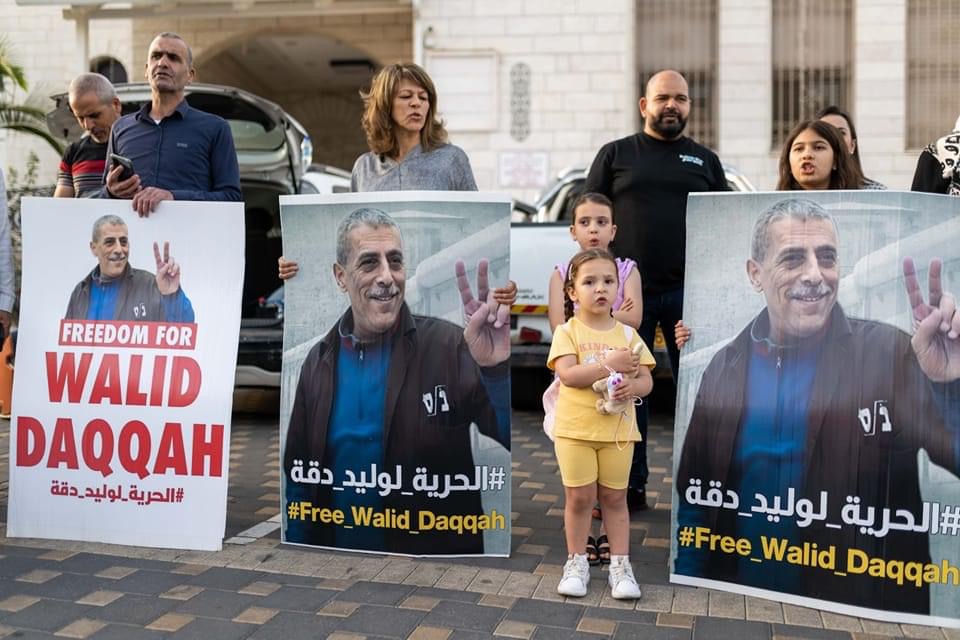 L’occupation transfère le prisonnier malade Duqa à la prison de Ramla 
