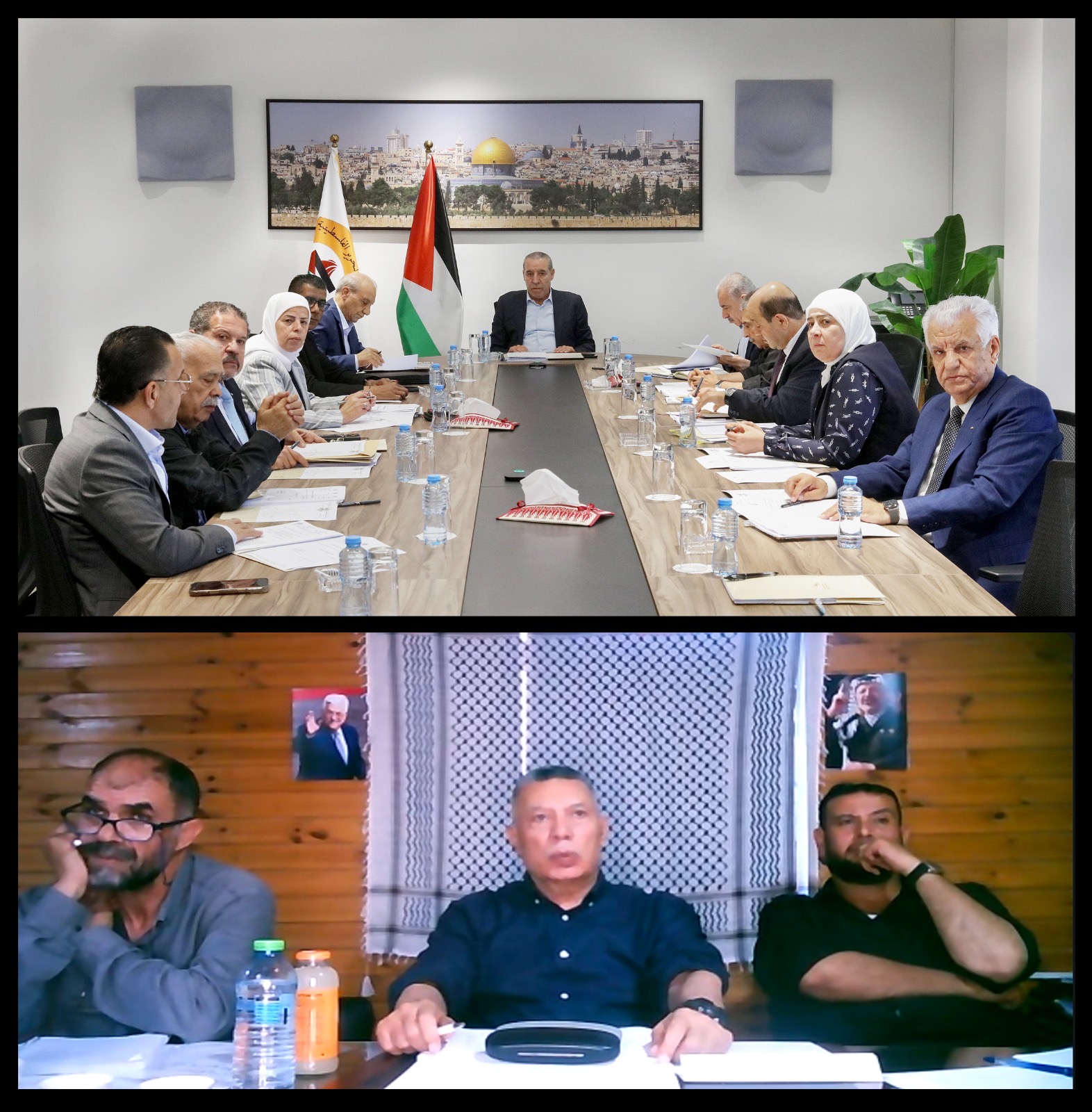 Comité central du Fatah : Évolutions politiques et affaires internes