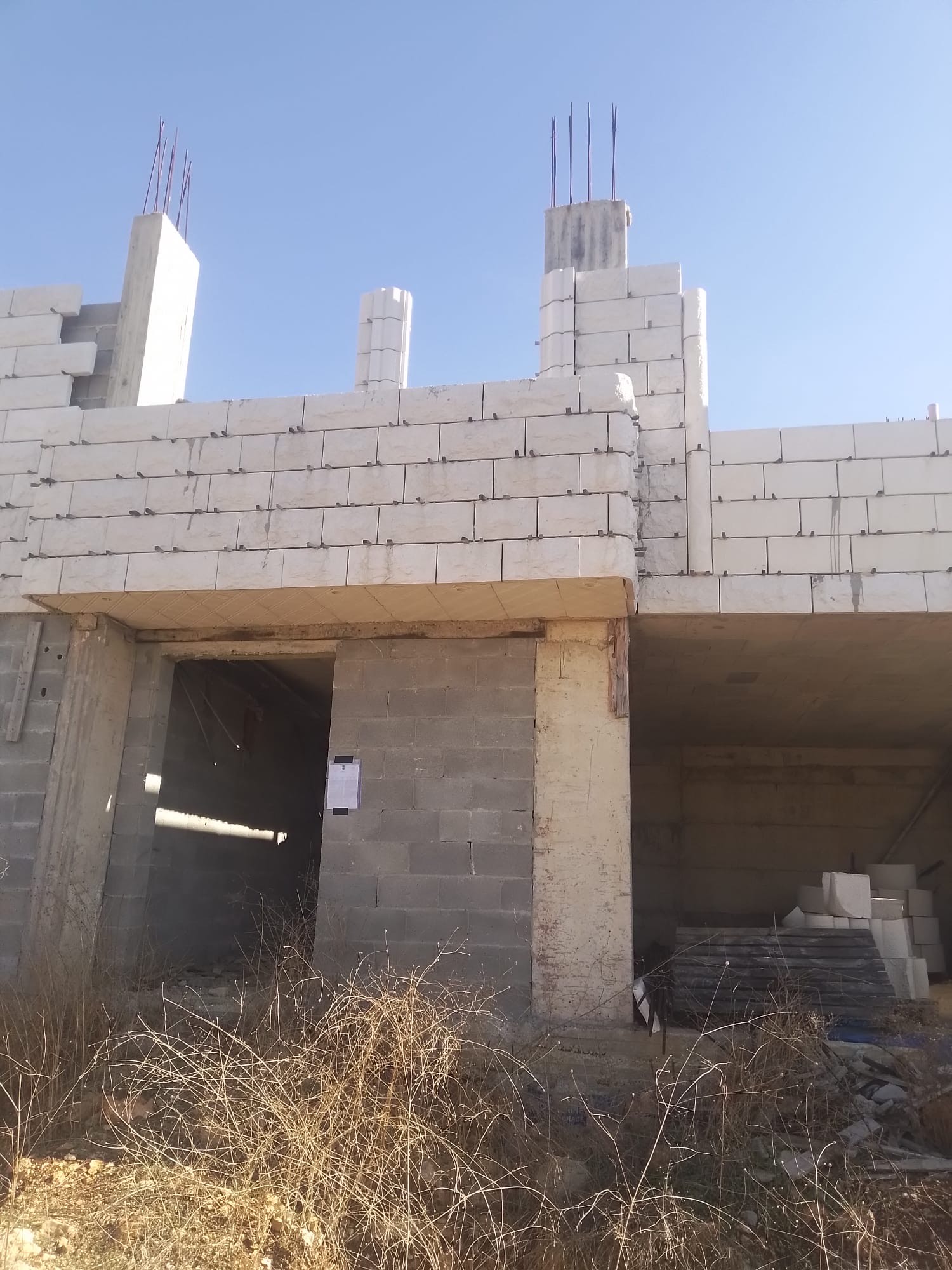 L'armée israélienne ordonne l'arrêt des travaux de construction d'une maison à Salfit